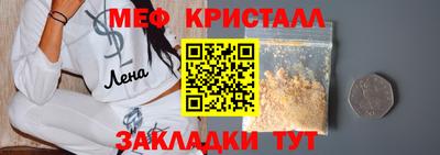 герыч Тверь