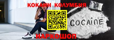 крисы Татарск