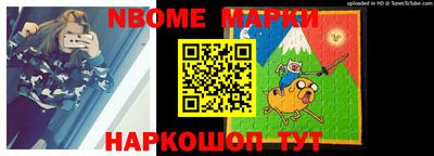 mdpv Кунгур