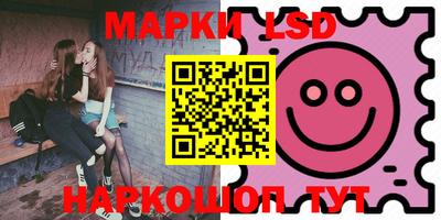 mdpv Кунгур