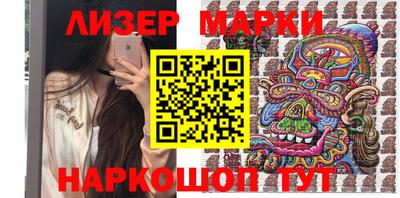 метамфетамин Кумертау
