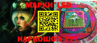 стафф Кулебаки