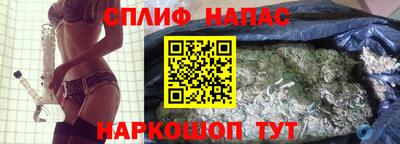 PSILOCYBIN Ливны