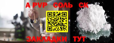 ECSTASY Ликино-Дулёво