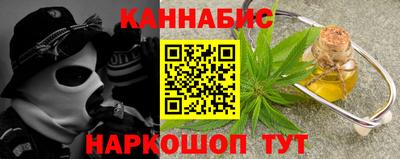 стафф Кулебаки