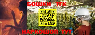 ECSTASY Ликино-Дулёво
