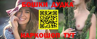 стафф Кулебаки
