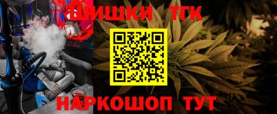 mdpv Кунгур