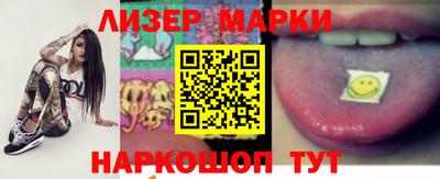 mdpv Кунгур