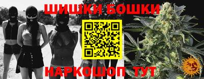 mdpv Кунгур