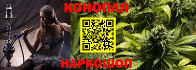 стафф Кулебаки