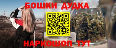 mdpv Кунгур