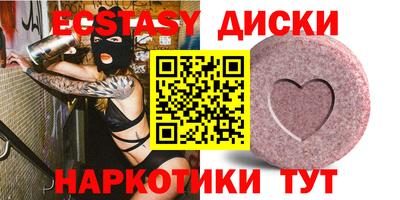 mdpv Кунгур