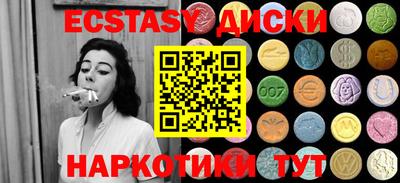 стафф Лесосибирск