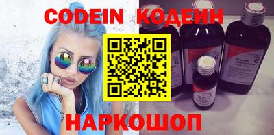стафф Кулебаки