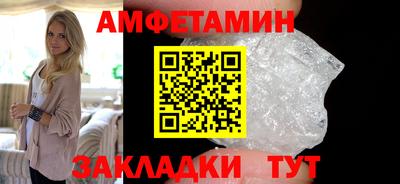 стафф Кулебаки