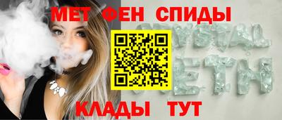 стафф Кулебаки