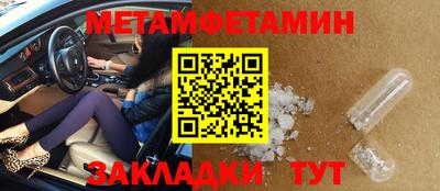 стафф Кулебаки