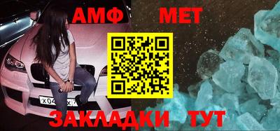 стафф Кулебаки
