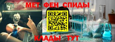 стафф Кулебаки