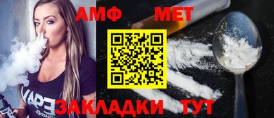гашик Тара