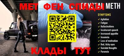 mdpv Кунгур