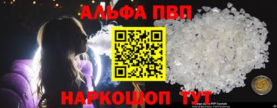 стафф Кулебаки
